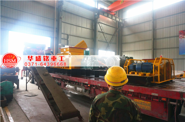 對輥破碎機